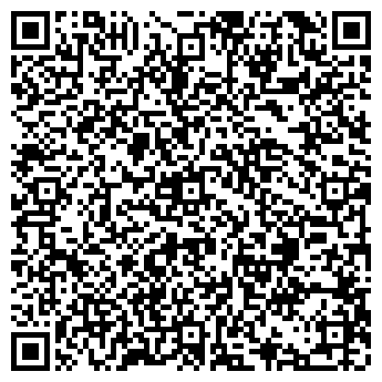 QR-код с контактной информацией организации Бекмамбетов, ИП