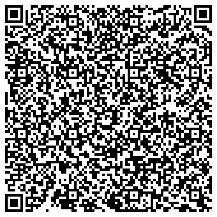 QR-код с контактной информацией организации Научно-исследовательский и проектный институт Газжобалау, ТОО