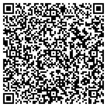 QR-код с контактной информацией организации Азия стройгрупп-2010, ТОО