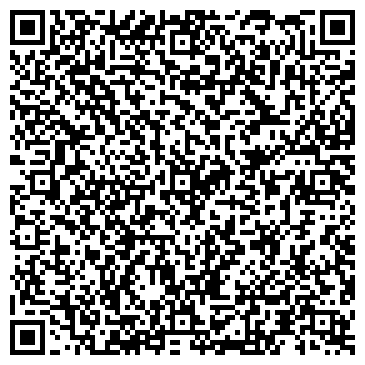 QR-код с контактной информацией организации Алма-Дент, ТОО