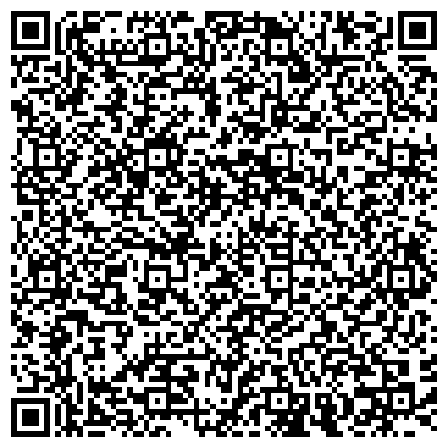QR-код с контактной информацией организации Мангыстауский Комбинат Дорожно-Строительных Материалов, АО