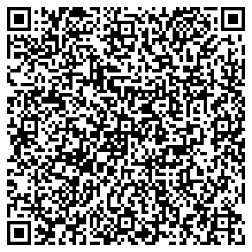 QR-код с контактной информацией организации Держава азия трейд, ТОО