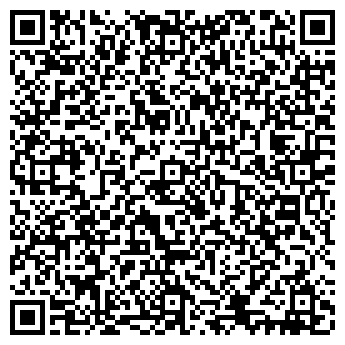 QR-код с контактной информацией организации ИП Утегалиев Б.С.