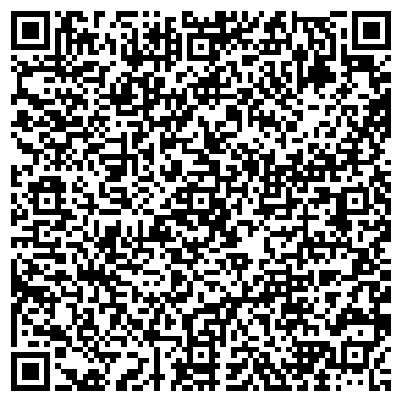 QR-код с контактной информацией организации интернет магазин Светлана