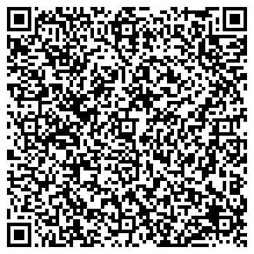 QR-код с контактной информацией организации "Ботагоз" Семейный центр