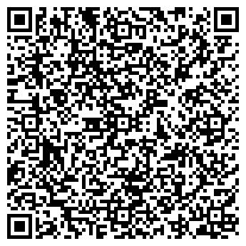 QR-код с контактной информацией организации ТОО "БиЭМ-Казахстан"