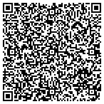 QR-код с контактной информацией организации интернет-магазин Современный пол