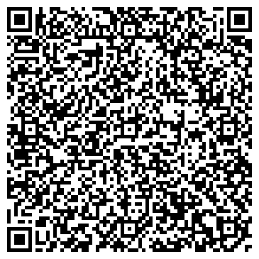 QR-код с контактной информацией организации ТОО "Реклам Сервис.kz"