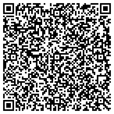 QR-код с контактной информацией организации ИП "Теипов Абдурасул Алимжанович"