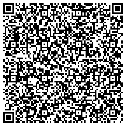 QR-код с контактной информацией организации Общество с ограниченной ответственностью Компания «Рубин» - безопасность по всем правилам