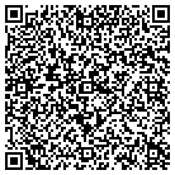 QR-код с контактной информацией организации Общество с ограниченной ответственностью ООО ПФ "Веда-Сервис"