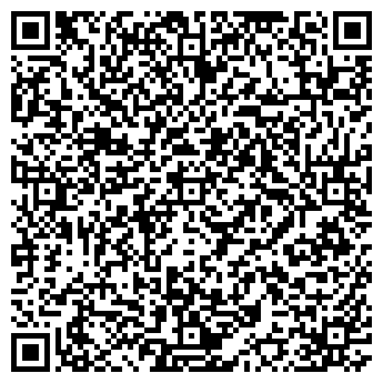 QR-код с контактной информацией организации ООО БелТротуар