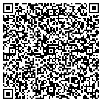 QR-код с контактной информацией организации "ЭкоТерем"