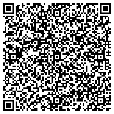 QR-код с контактной информацией организации Общество с ограниченной ответственностью ООО"ЭкономМонолитСтрой"