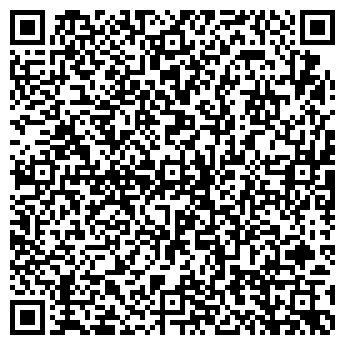 QR-код с контактной информацией организации ИП Шульга В.И.