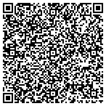 QR-код с контактной информацией организации Другая ОДО "ЭлектроЛюксМонтаж"