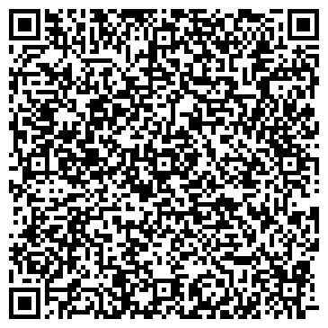 QR-код с контактной информацией организации ООО "Проектная компания "ЮАРТиС"