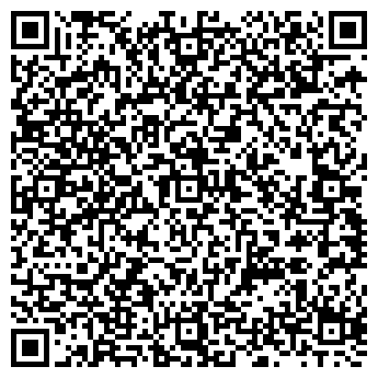 QR-код с контактной информацией организации Общество с ограниченной ответственностью ООО Будкампас