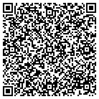 QR-код с контактной информацией организации Общество с ограниченной ответственностью ООО «ЛаНов»