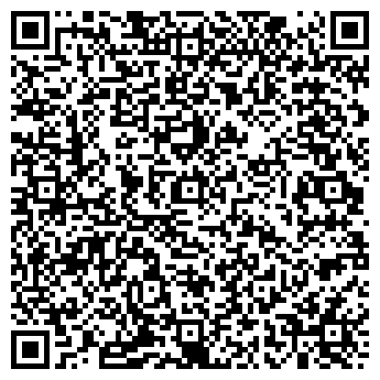 QR-код с контактной информацией организации Общество с ограниченной ответственностью ТОО «АкваторияА»
