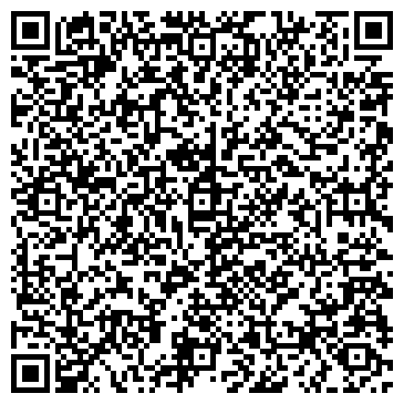 QR-код с контактной информацией организации Общество с ограниченной ответственностью "Ашык Аспан "
