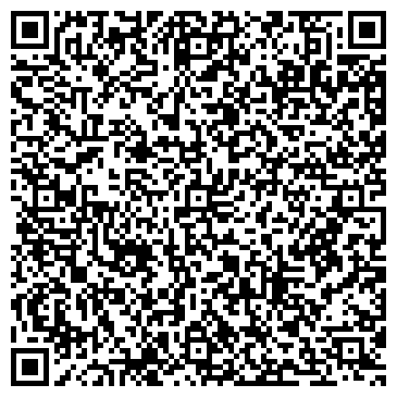 QR-код с контактной информацией организации Общество с ограниченной ответственностью Евразиан Билд Групп