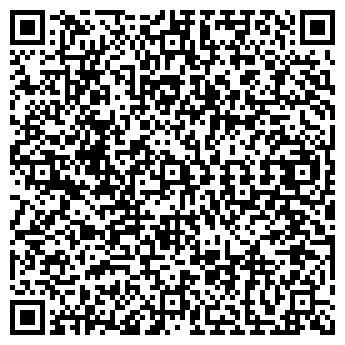 QR-код с контактной информацией организации ТОО «НурТасСервис»