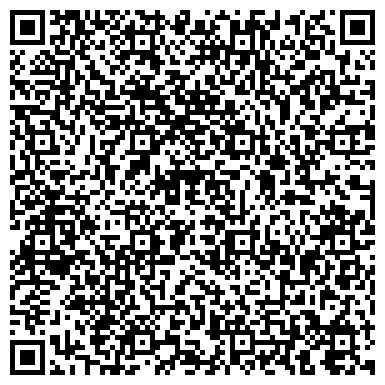 QR-код с контактной информацией организации ТОО «Риддер» (ИП Корчуганов МГ)