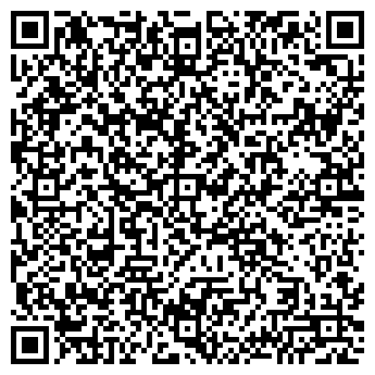 QR-код с контактной информацией организации ТОО "Георесурс"