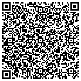 QR-код с контактной информацией организации ТОО "Эксклюзив-VIP"