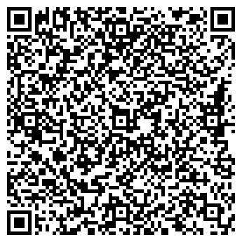 QR-код с контактной информацией организации Общество с ограниченной ответственностью ООО «Данинвест»