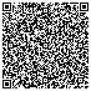 QR-код с контактной информацией организации ТОО «Каз Ангар Lider — 2009»
