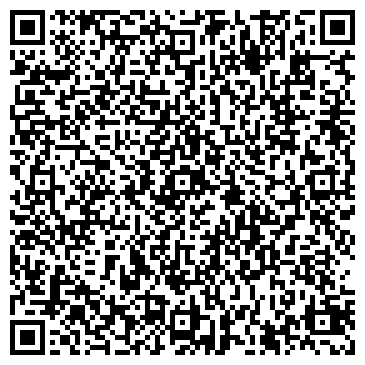 QR-код с контактной информацией организации Общество с ограниченной ответственностью ТзОВ «ДРАЙБУД»