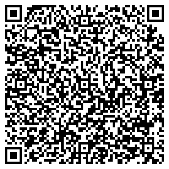 QR-код с контактной информацией организации "ПрофМастерСтрой"