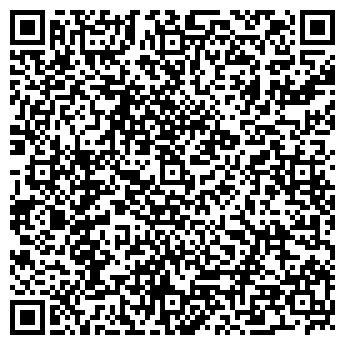 QR-код с контактной информацией организации ОДО "МегаСтройЛюкс"