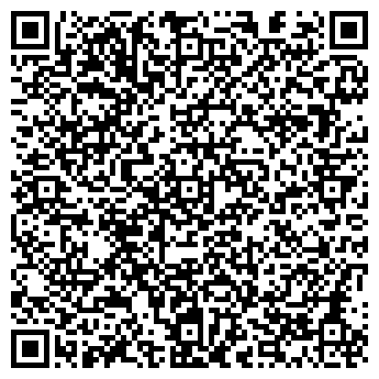 QR-код с контактной информацией организации Экохоум, ООО