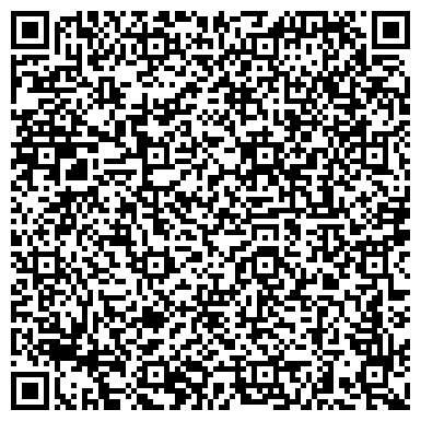 QR-код с контактной информацией организации Аматерасу, частное предприятие