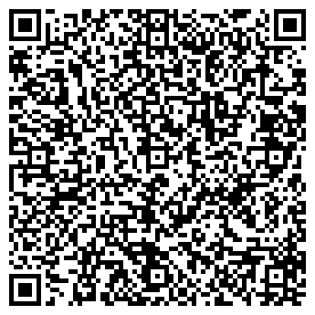 QR-код с контактной информацией организации Седьмое Ноября, ТЧУП