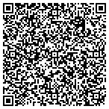 QR-код с контактной информацией организации Компания "ФибраТех"