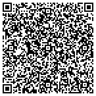 QR-код с контактной информацией организации ООО «МАККАФЕРРИ УКРАИНА»