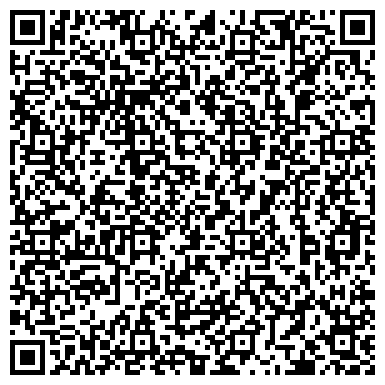 QR-код с контактной информацией организации Общество с ограниченной ответственностью ООО "Атлас Ворд Билдинг Системс Украина"