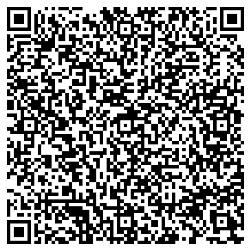 QR-код с контактной информацией организации ООО «ДК"Сергиев Посад»
