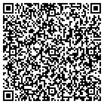 QR-код с контактной информацией организации ООО «Все для вас»