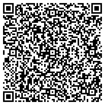 QR-код с контактной информацией организации ООО "Валькирия"