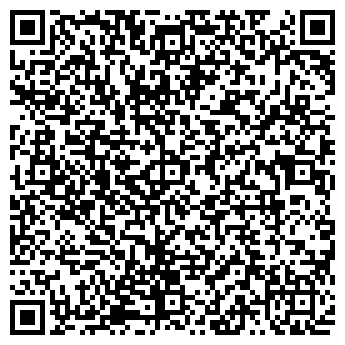 QR-код с контактной информацией организации Общество с ограниченной ответственностью ООО"Зоря"