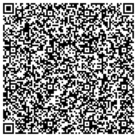 QR-код с контактной информацией организации Общество с ограниченной ответственностью ООО Черепица центр Одесса. Керамическая черепица,битумная черепица,металлочерепица,кровля,ондулин