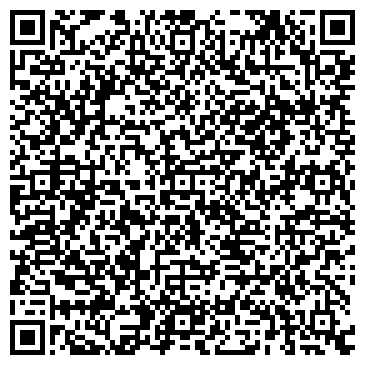 QR-код с контактной информацией организации ООО СтройИзоляция
