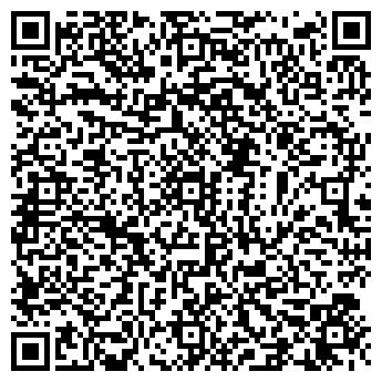 QR-код с контактной информацией организации Общество с ограниченной ответственностью Заграва-Центр