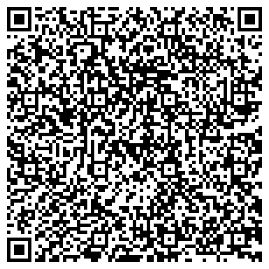 QR-код с контактной информацией организации Другая МОО "Международная Академия Банного Искусства"