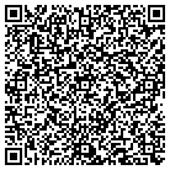 QR-код с контактной информацией организации Субъект предпринимательской деятельности ПП «Галагань»